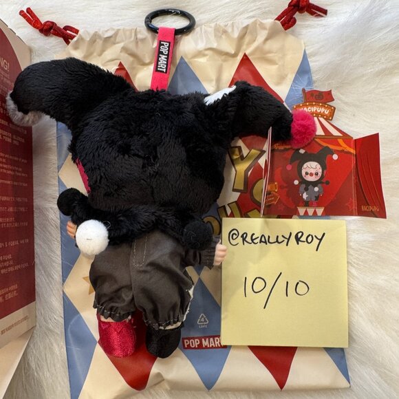 POP MART WHY SO SERIOUS Series (Shadow Joker) ON HAND - Picture 4 of 4